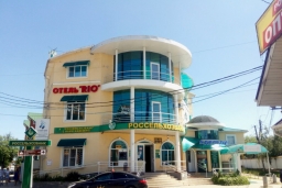 Отель «Rio»